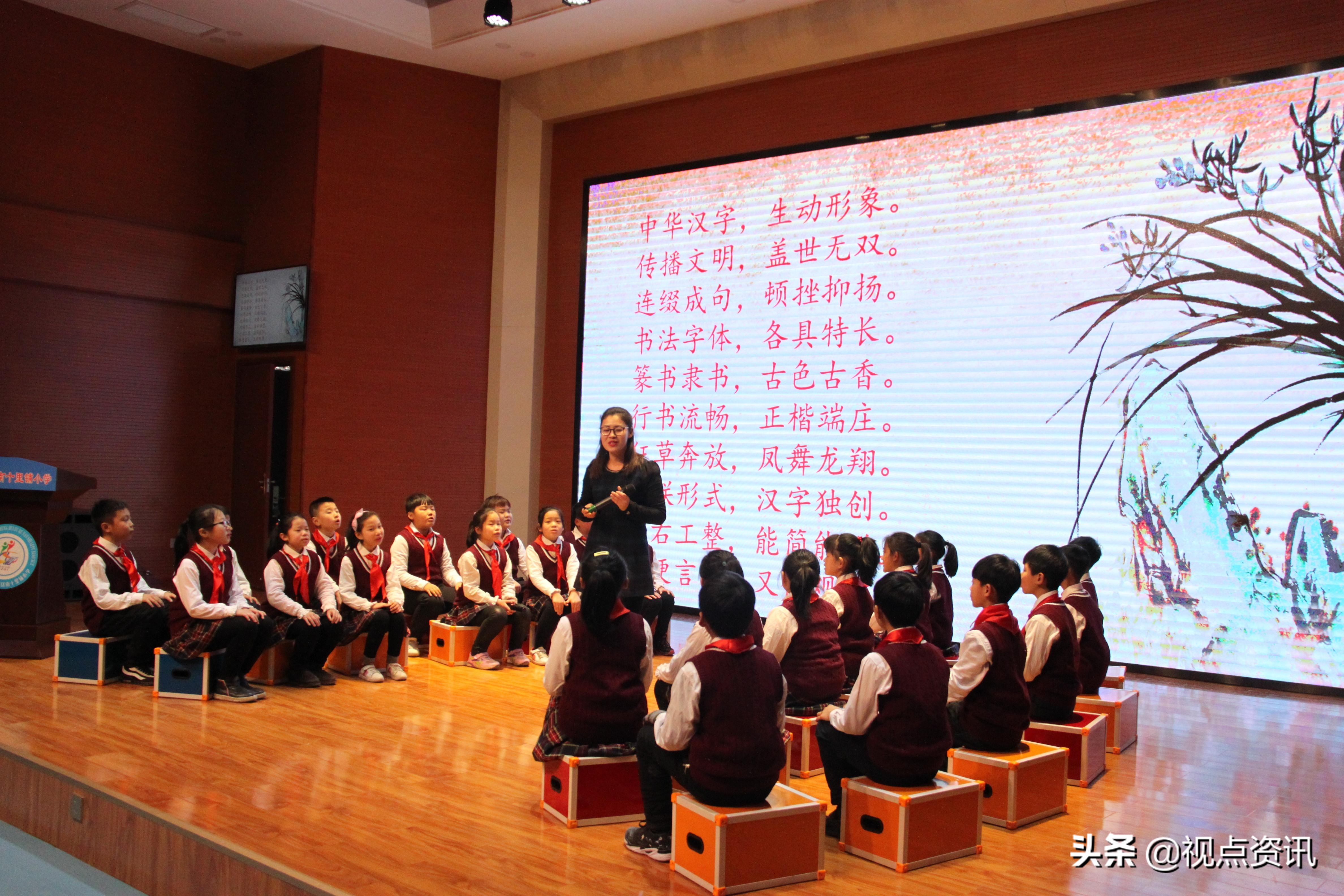 呈现和本课程新姿态—管城区南十里铺小学文化建设纪实
