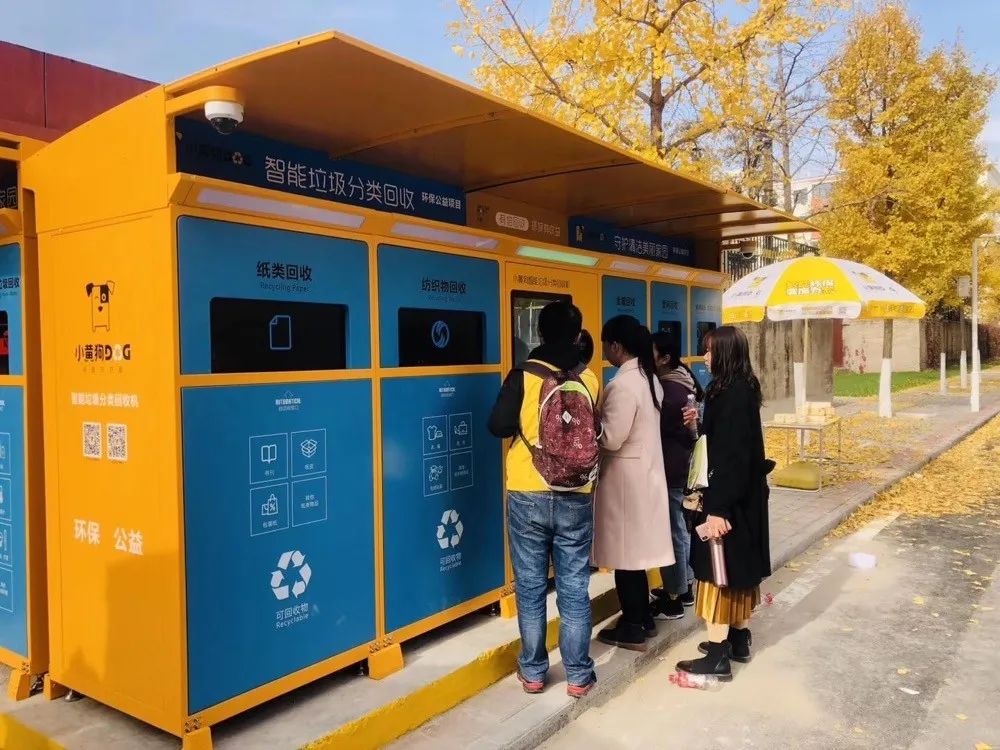 垃圾堆里亿万富翁,致富经垃圾堆里的商机