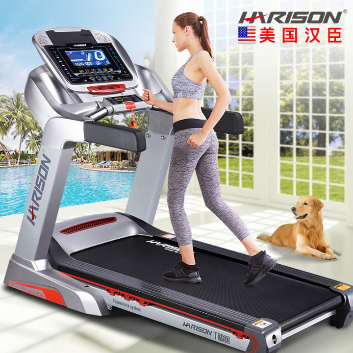 美国汉臣健身器材跑步机,汉臣t360跑步机怎么样