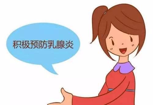 坐月子不穿袜子会怎么,月子里不喂奶要穿文胸吗
