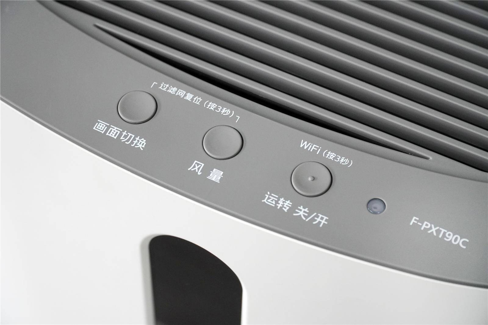 松下空气净化器有用吗,松下空气净化器什么效果