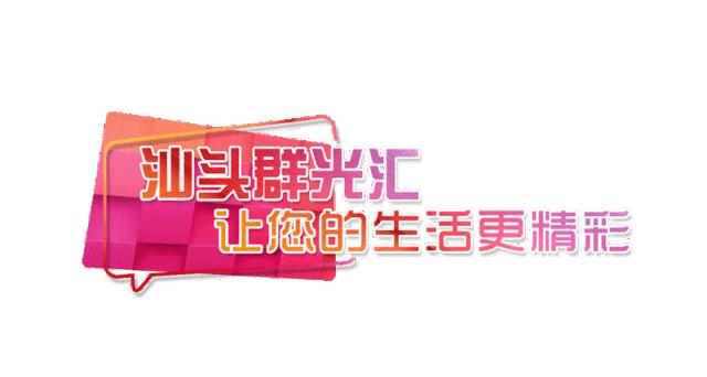 母亲节好玩的活动,母亲节搞的活动