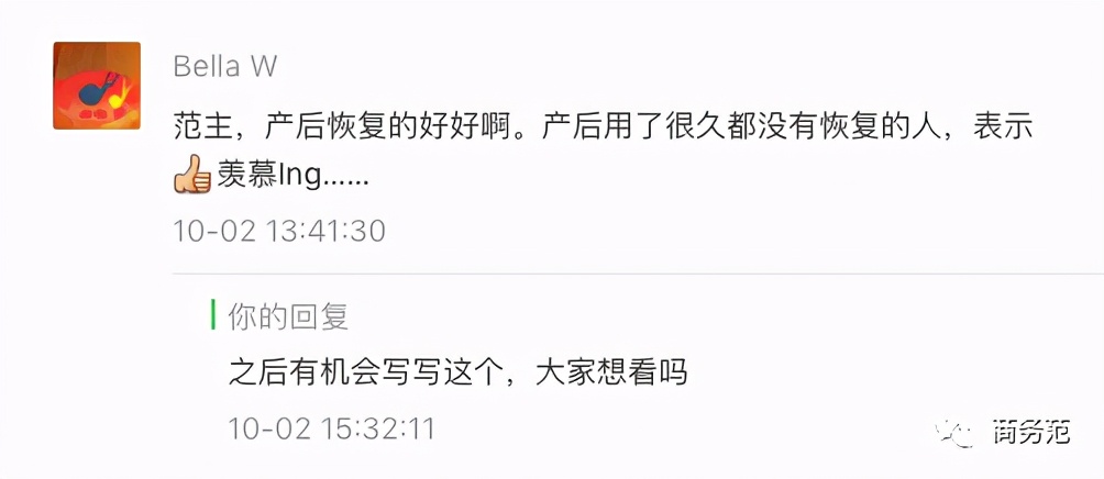 兰州产后恢复去哪家时光月子中心,阳曲产后恢复月子中心哪家服务好