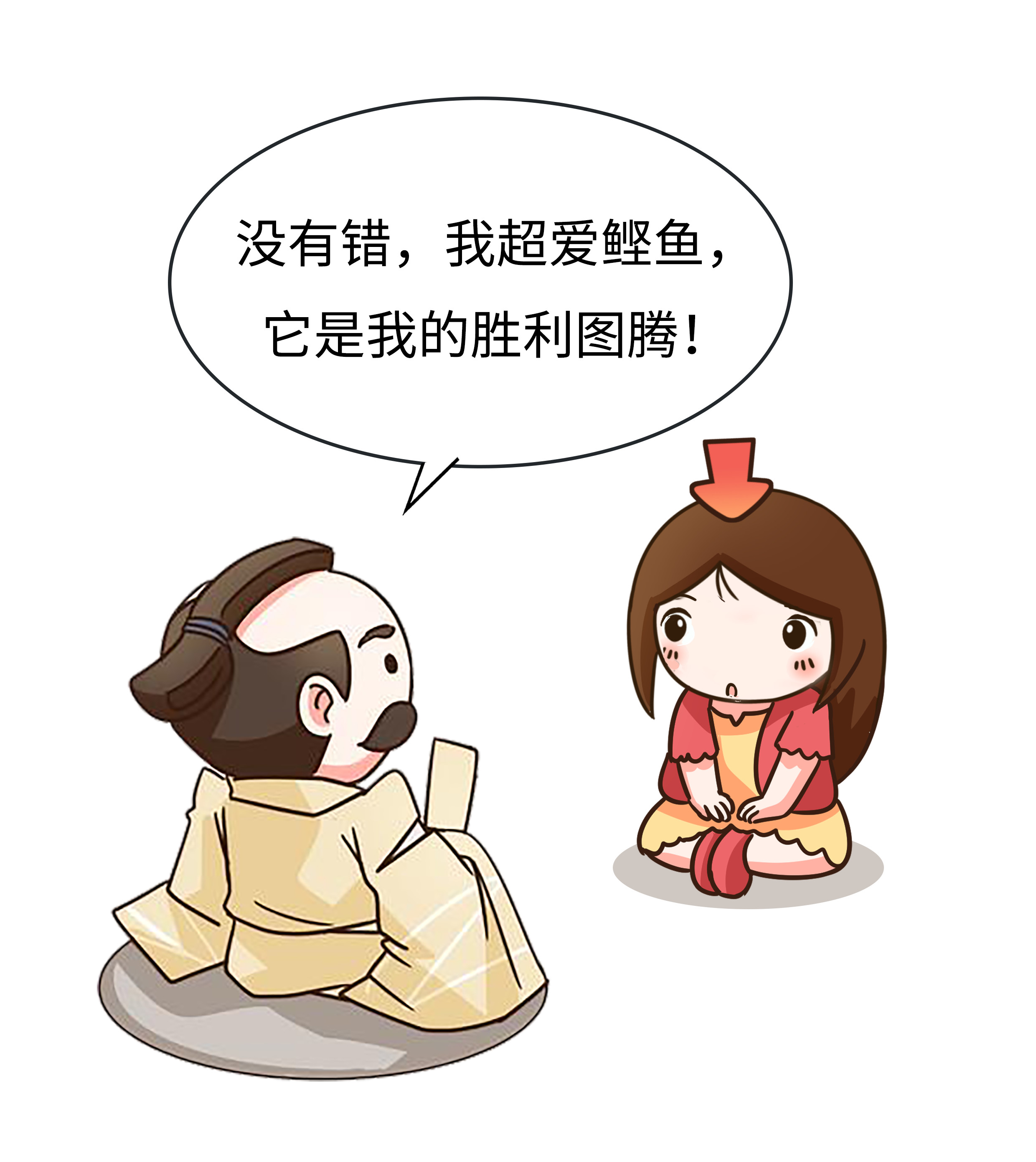 世界上最硬的食物柴鱼,世界上最费劲的食物