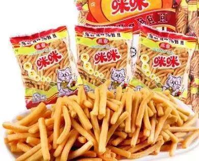 还记得小时候哪些零食让你怀念吗,还记得小时候的零食是什么味道吗