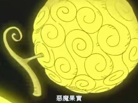 暗暗果实加震震果实就天下无敌了,暗暗果实为什么可以吞噬震震果实