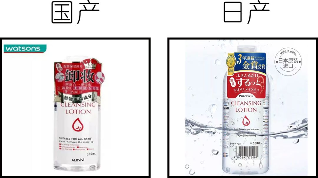 3ce有什么好用的产品推荐,3ce假的和真的对比