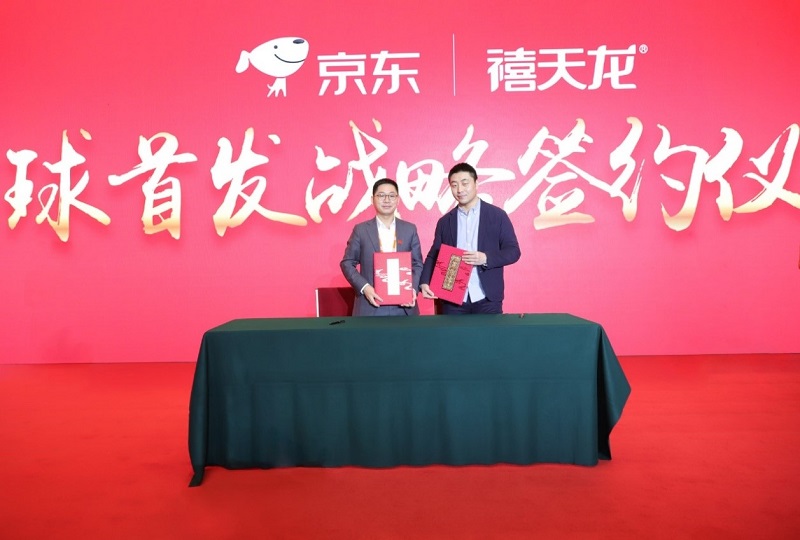 禧天龙抗菌切菜板,禧天龙黑科技