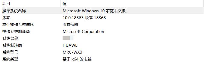 小米手机如何与电脑协同操作,如何实现小米手机与电脑的互联