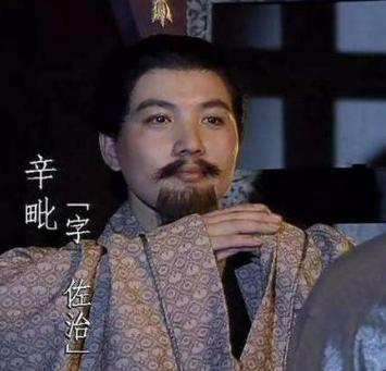 辛毗怎样读,辛毗曹操