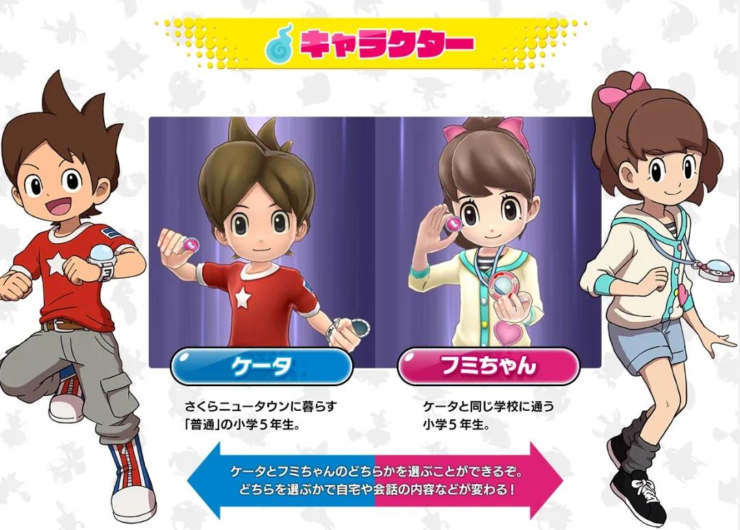 日本单机游戏机排行榜前十名,日本最新游戏销量排行游戏推荐