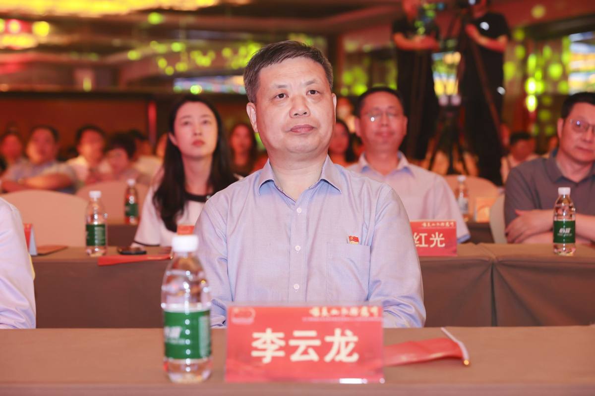 长三角饶籍乡友庆祝中国*产党共**成立100周年群众歌咏活动在沪举行