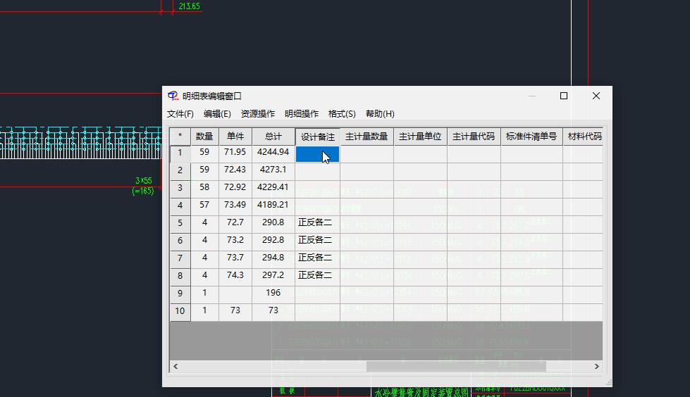 autocad正版软件都是在哪里买的,autocad正版软件