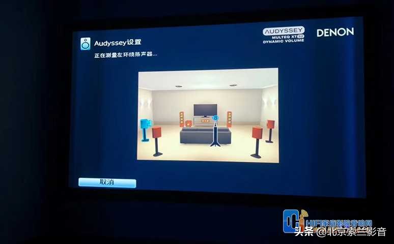 激光电视私人影院装修效果图,8平米私人影院装修