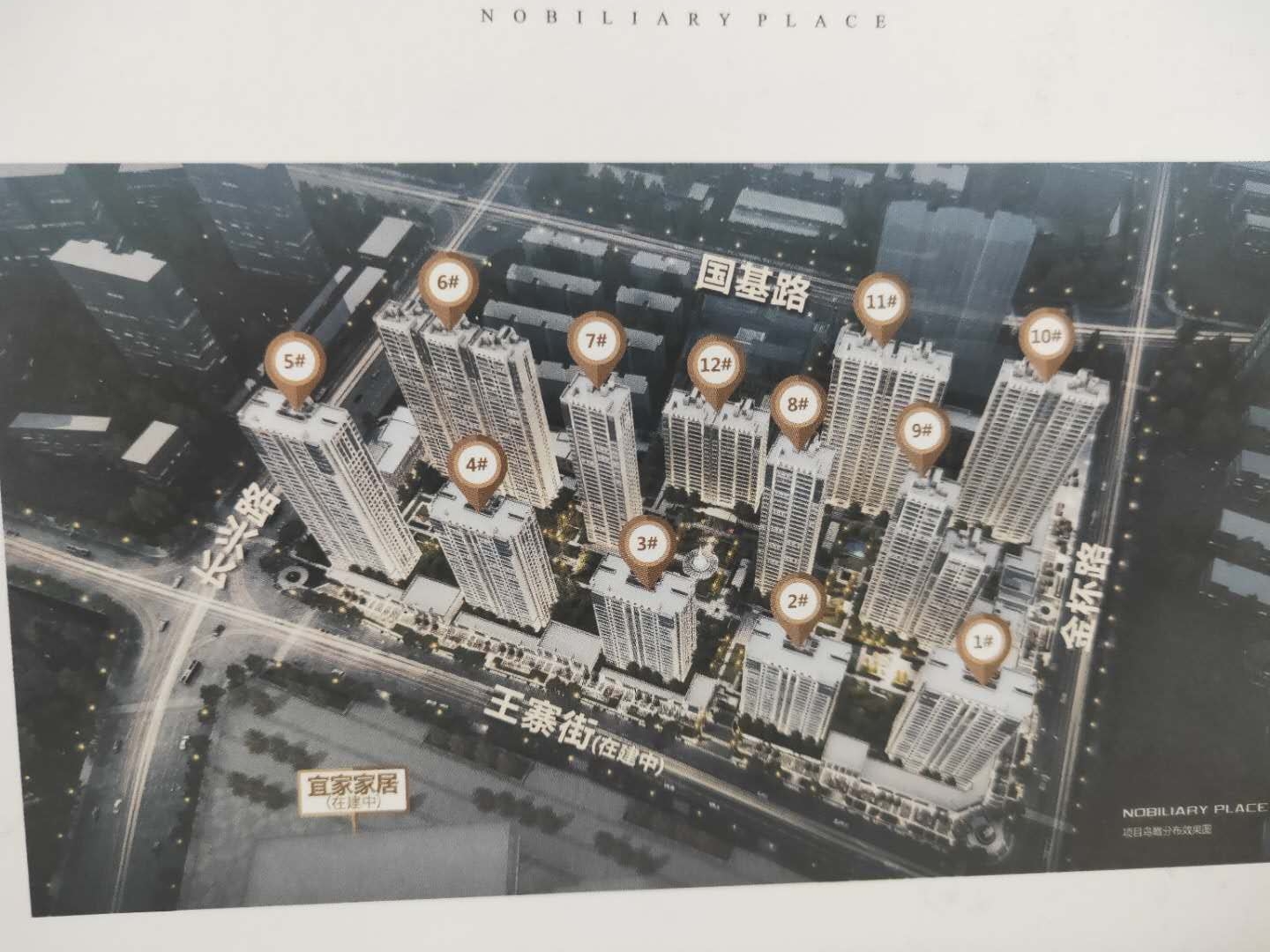 郑州万科第四代住宅值得买吗,郑州南四环万科房子值得买吗