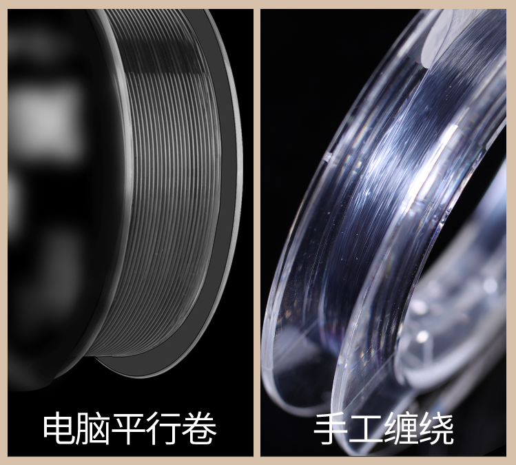 调漂时不可忽略钓线的因素,新手钓鱼主线子线选择