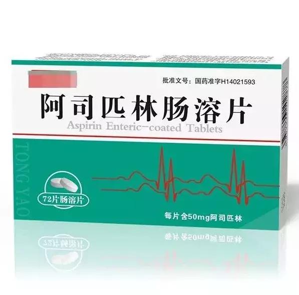 祛痘去黑头五次多少钱,祛痘100块钱