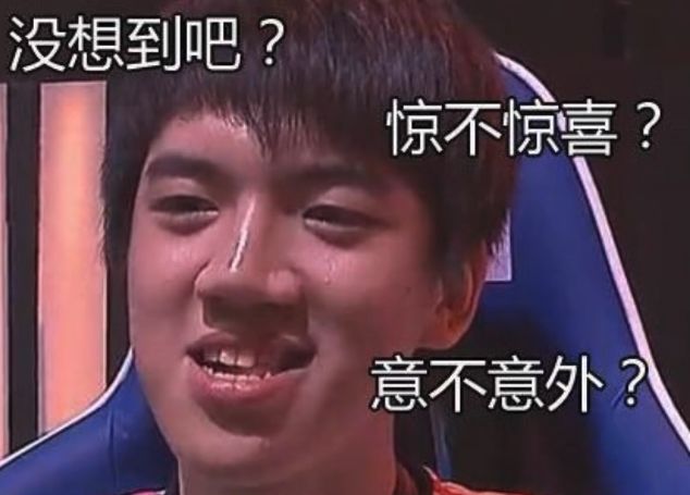 godv韦神无天佛祖,韦神godv打永劫无间