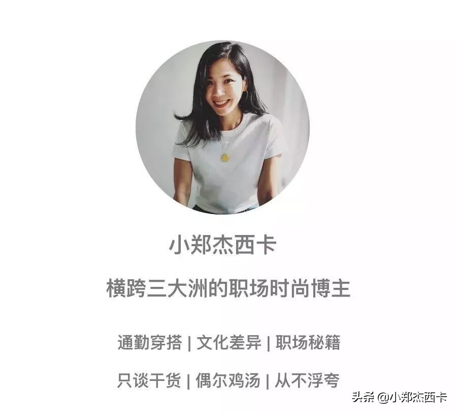 逆生长美容护肤,护肤抗衰逆生长