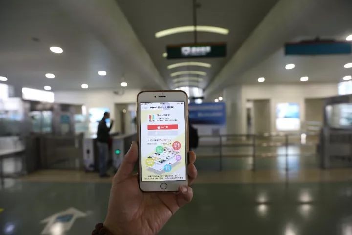 上海地铁app大都会,为什么上海大都会app地铁刷不开