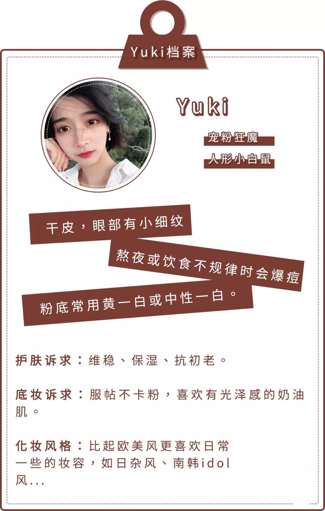 值得回购10000次的小零食春节必备,最值得回购的爱用物