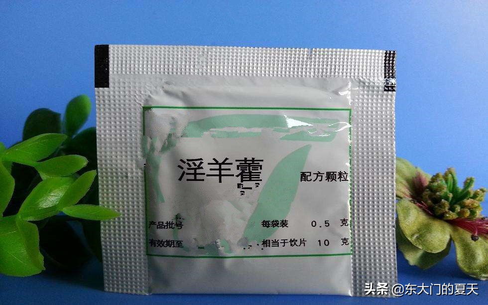 中药免煎颗粒可以一次服一副吗,免煎颗粒和中药的区别