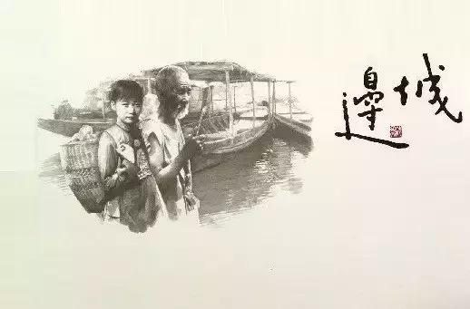 蒋勋讲沈从文的边城,蒋勋我偏爱柳永完整版