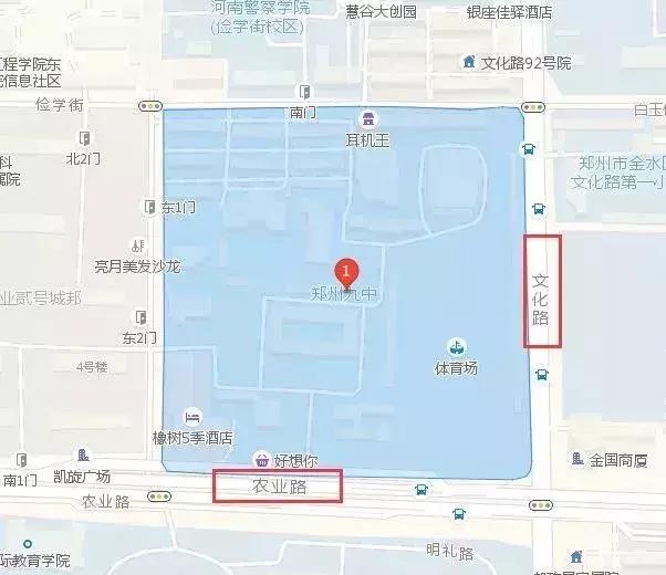 2019年郑州中考体育考场,2022年郑州中招考试考点分布表