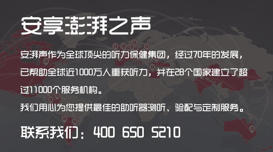 孩子坐飞机耳朵不舒服,耳朵有坐飞机时的感觉是怎么回事