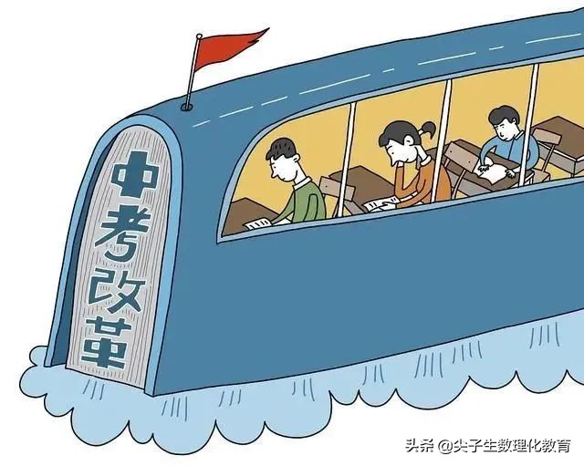 小学奥数解题方法和技巧全书,四年级奥数应用题家长陪着学