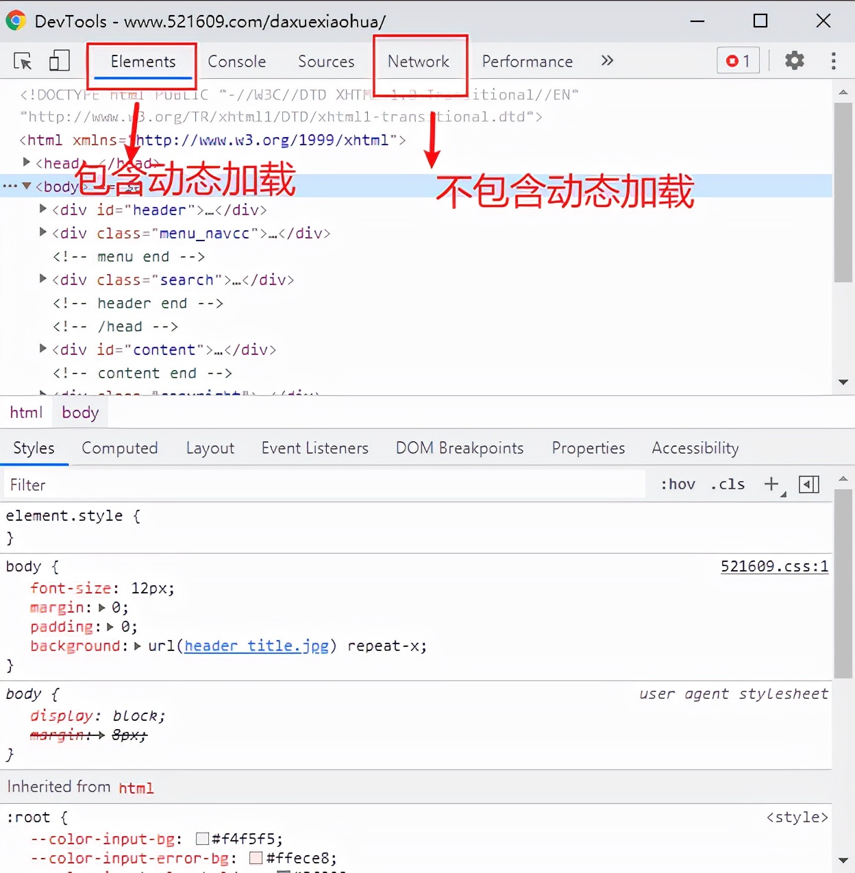 看到漂亮小姐姐,看到漂亮的小姐姐