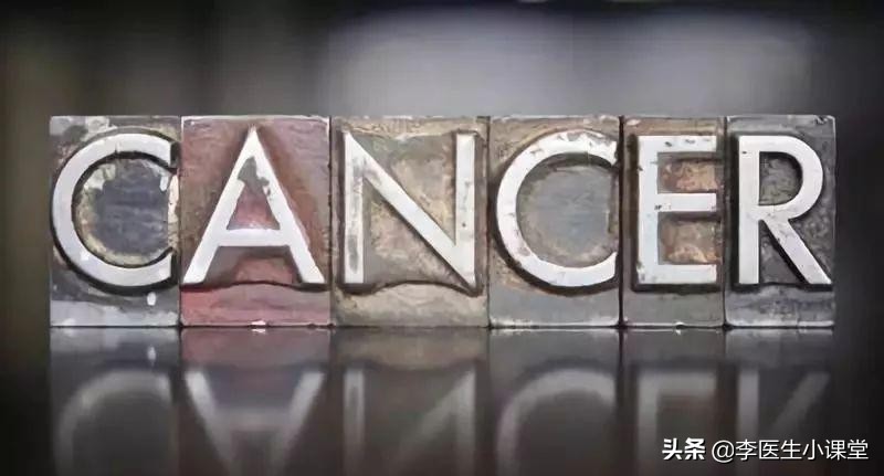 什么是免疫治癌,什么是癌症免疫治疗和生物治疗