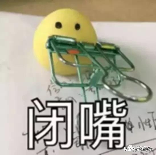 最开心的是收到小情人的礼物,小情人的礼物你收到了吗