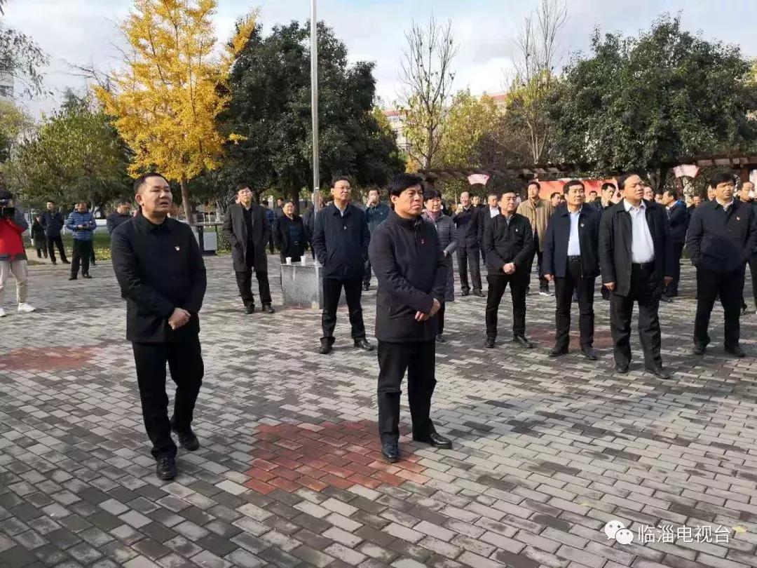 淄博市经济社会发展现场观摩点评,2020年度淄博市经济社会发展