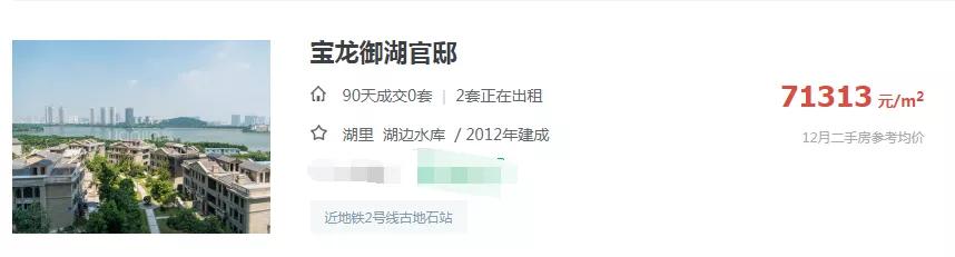 厦门土拍后最新房价,解析为何厦门地价十年涨10倍