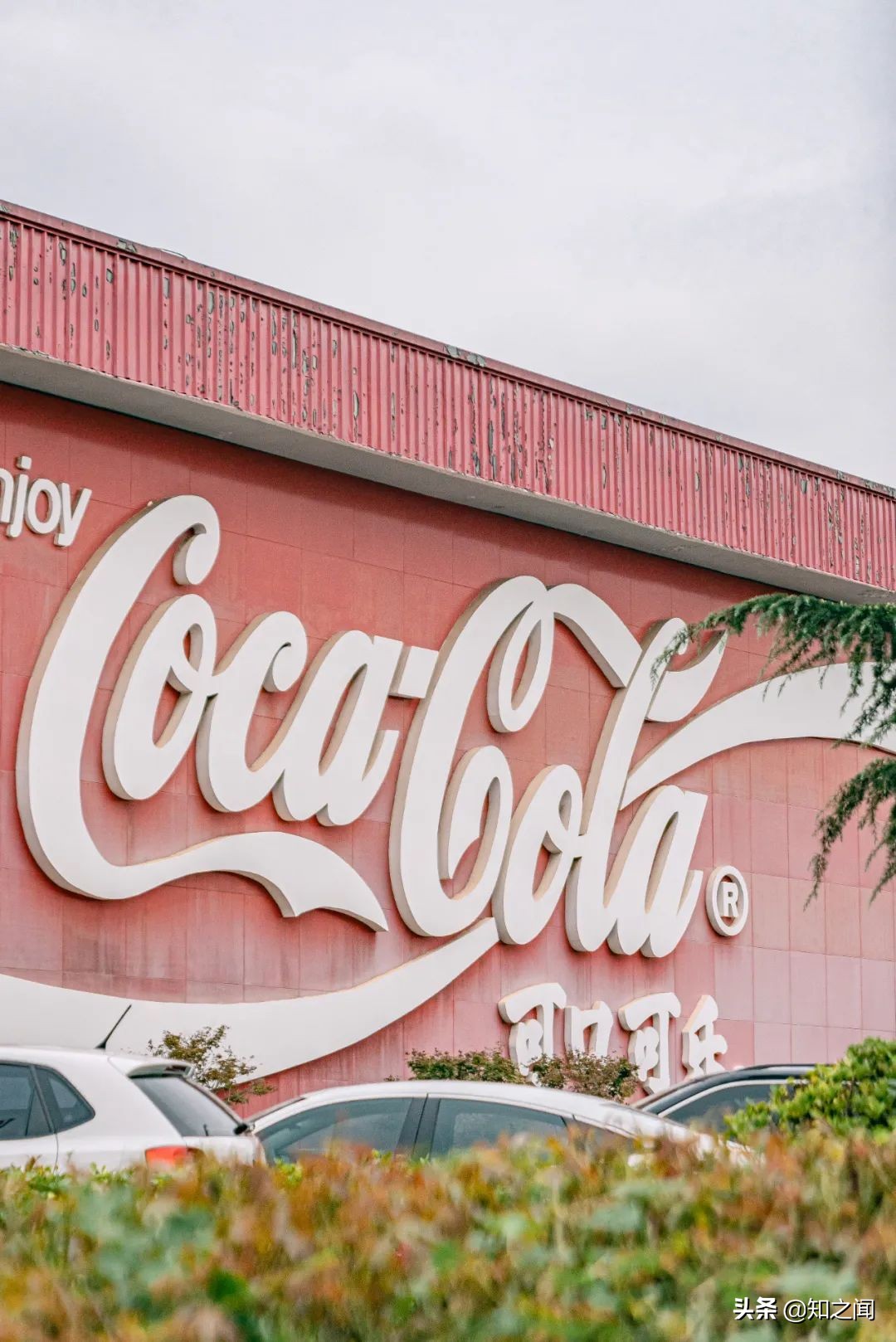 中国车谷，别低调了！你真的很OK