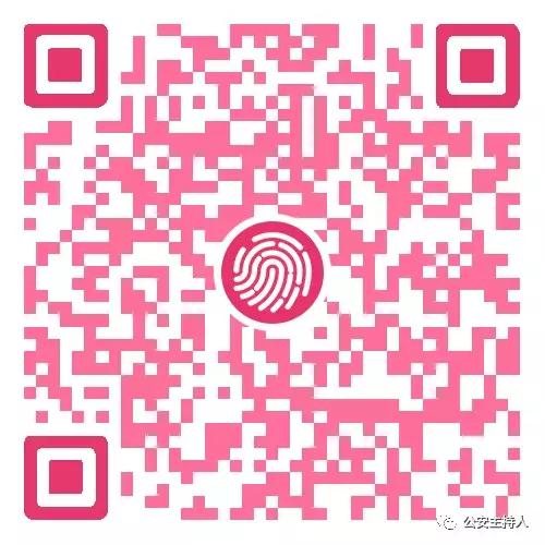 在佛山怎么处理违章,佛山异地交通违法怎么处理