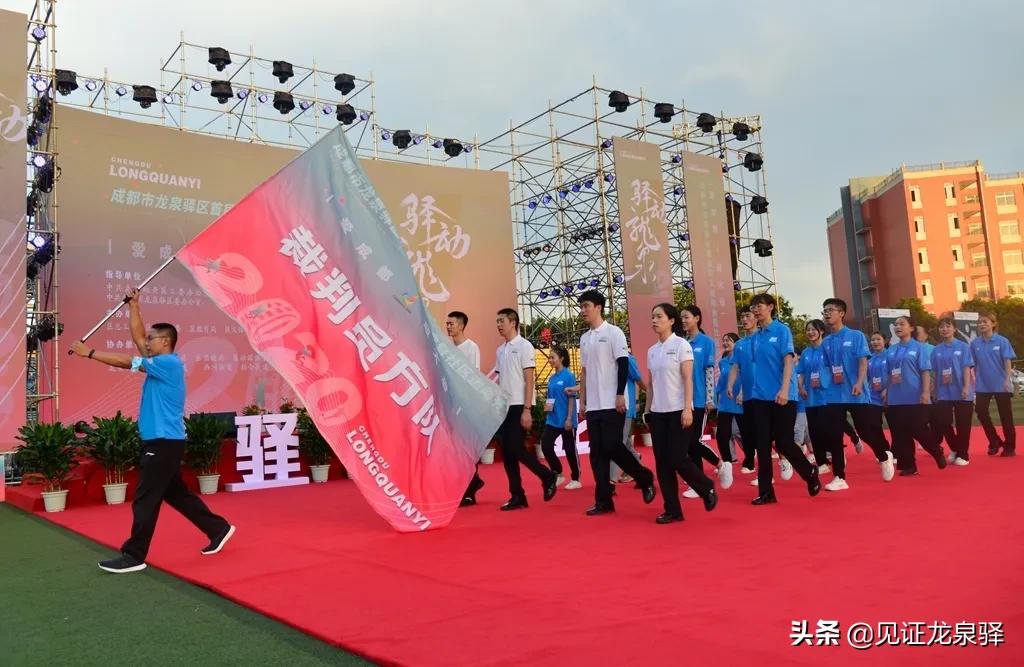 运动会无人机入场超燃,成都迎大运无人机表演