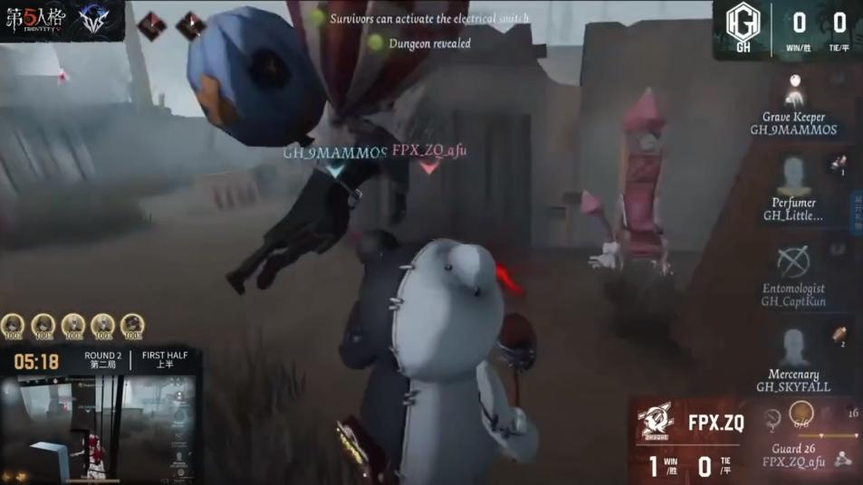 ivs亚洲对抗赛韩国队,ivs亚洲对抗赛复盘