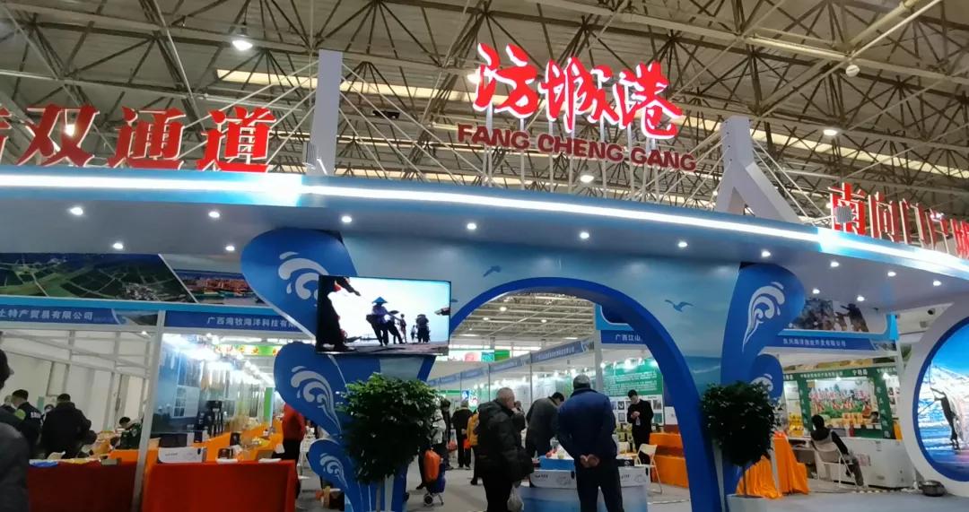 第19届农交会上的这些名特优农产品火了，有你家乡的吗？