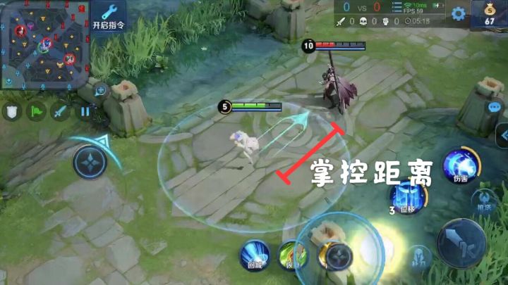 王者荣耀诸葛亮为什么反向一闪,诸葛亮一闪100%成功教学慢动图