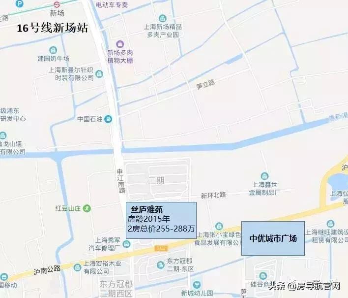 上海二手房真实成交记录查询,上海松江二手房小区成交排行