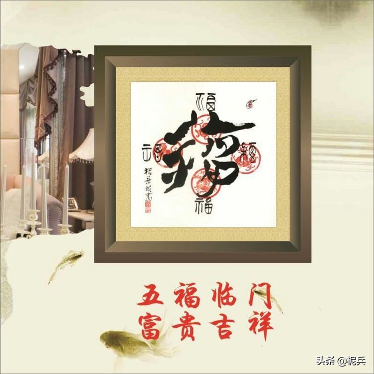 认识一件作品看清楚一个人（文／裘淡之）