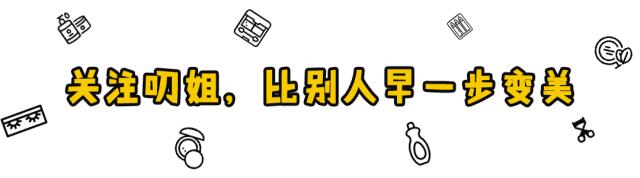 显白口红大PK，这10支最多人买！