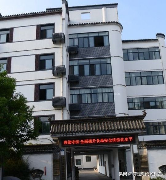 安徽省宿州市萧县教育局,安徽省合肥市教育局官网