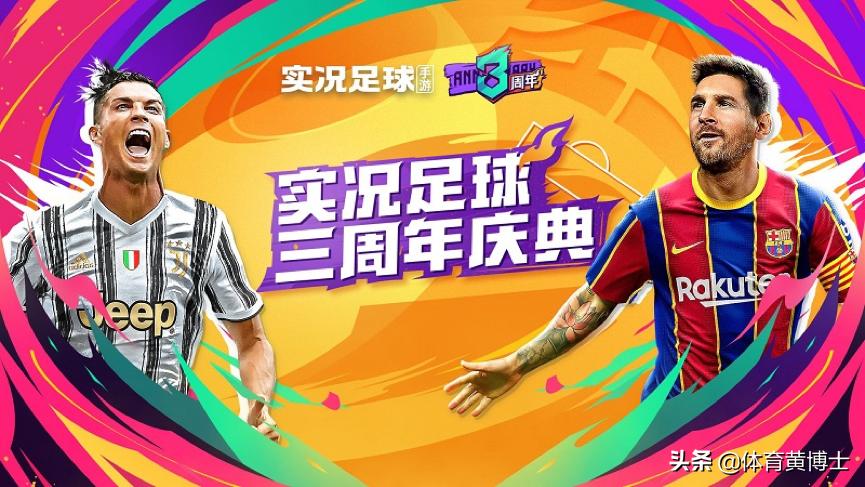 卡卡重回伯纳乌,卡卡重回国家队