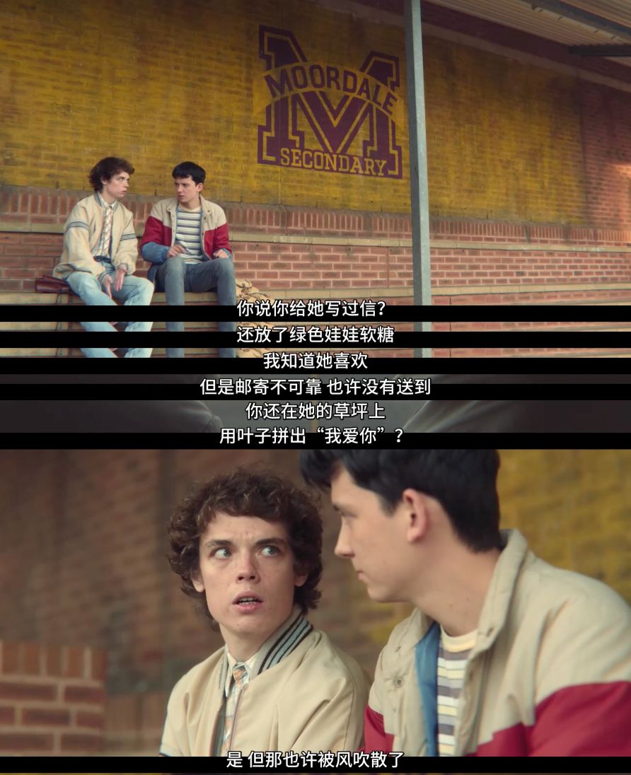 本想补上一堂性教育课,最后我学到了这么多