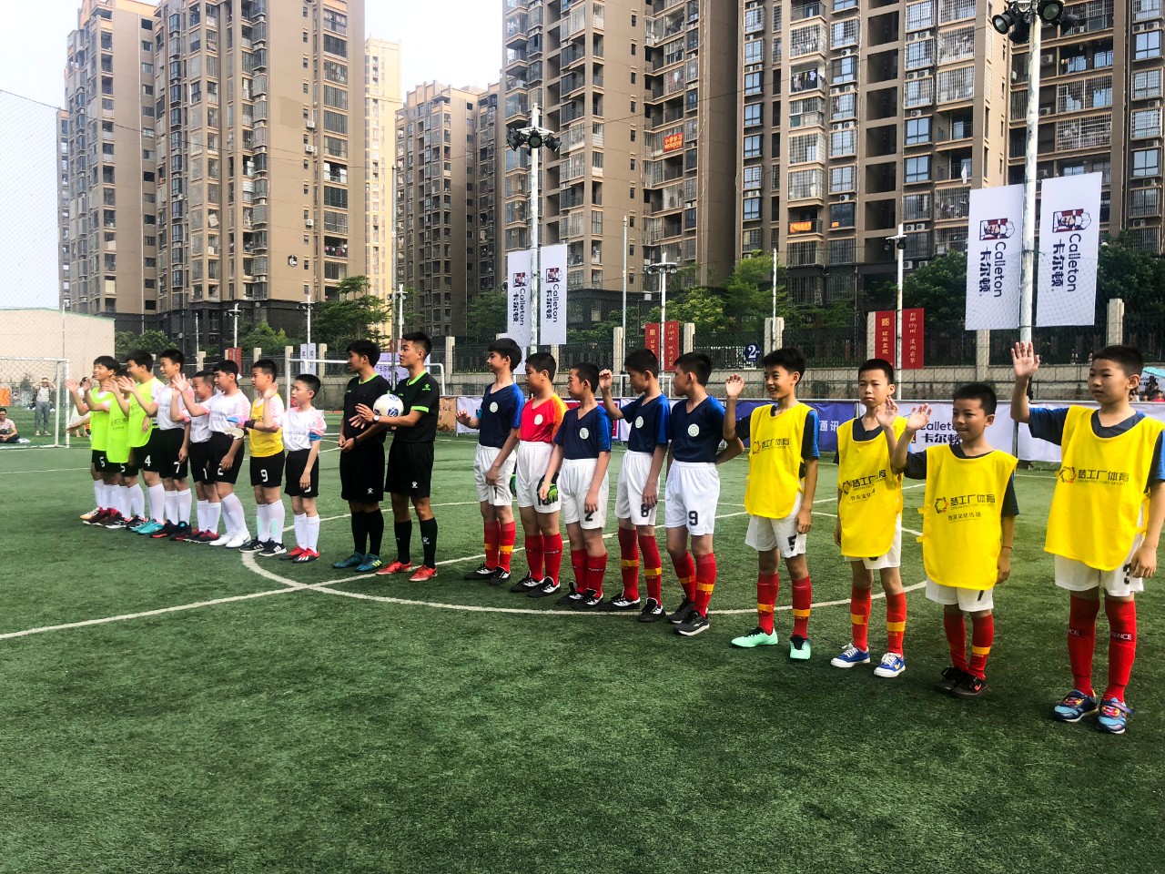 奔跑吧少年龙舟比赛,奔跑吧少年第七届中小学生足球赛