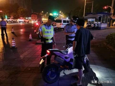 柳州开展社会面治安整治统一清查行动吹响创城号角！