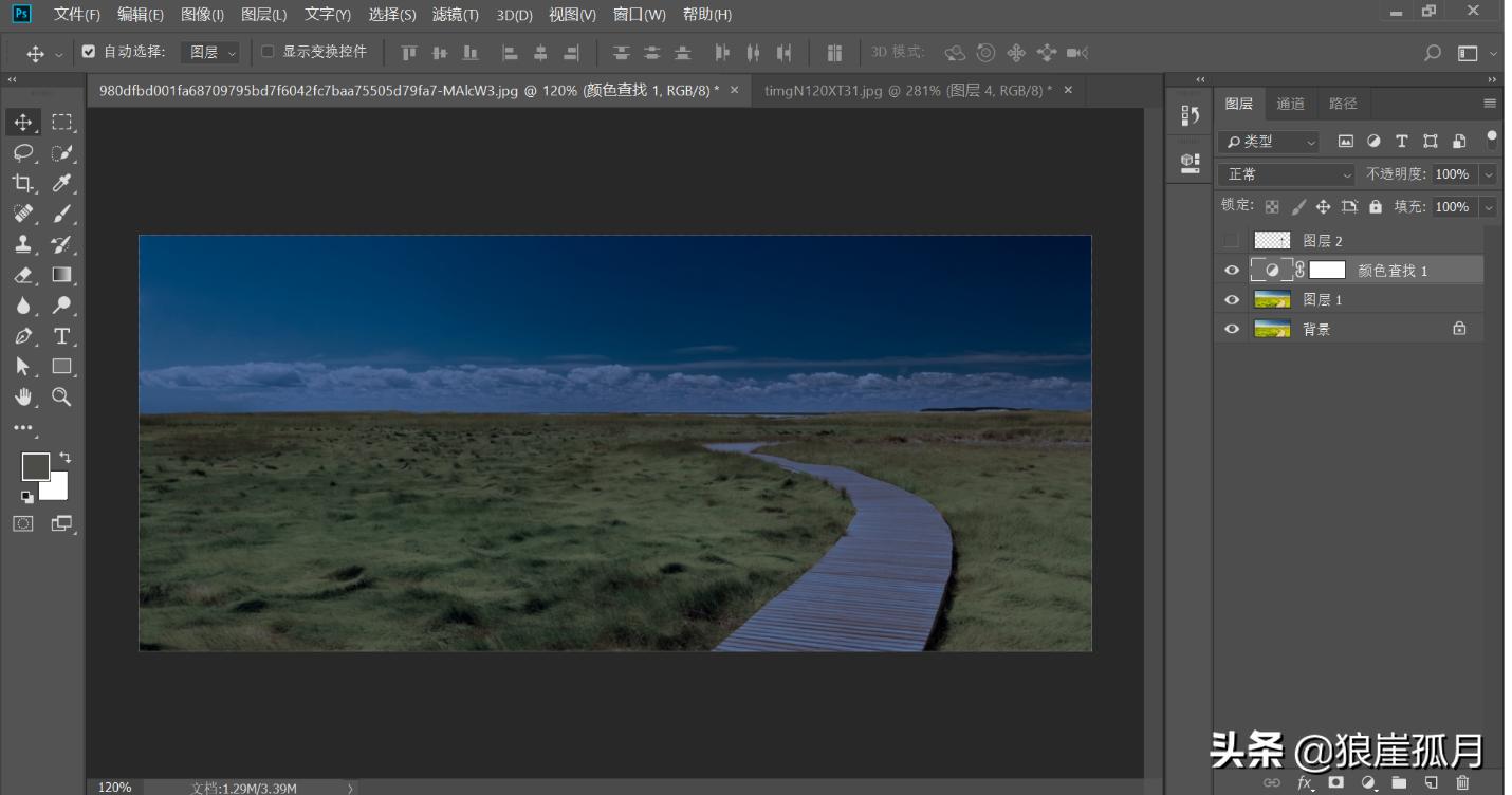 photoshop渲染光照效果黑背景,photoshop夜景效果图处理